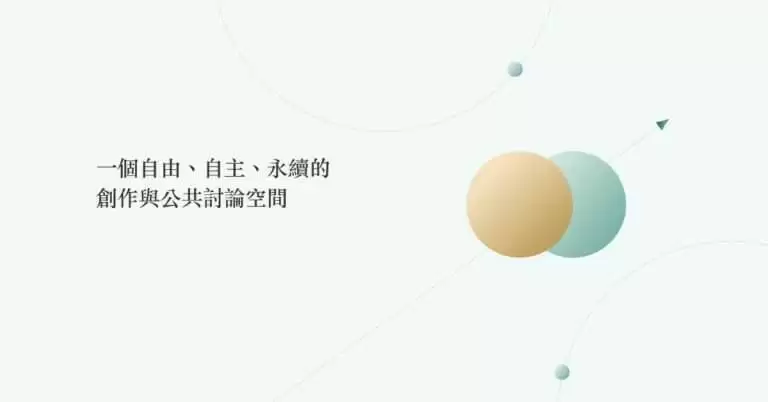 SocialFi是什么?5大潜力SocialFi项目介绍
