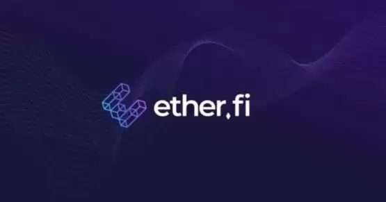 ETHFI币值得投资吗？能涨到多少钱？
