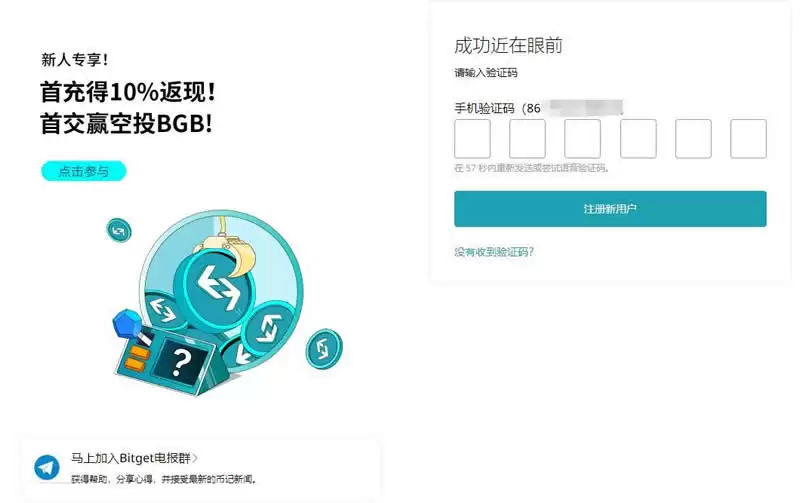 AI概念币TAO币是什么?TAO币未来如何?TAO币怎么买?