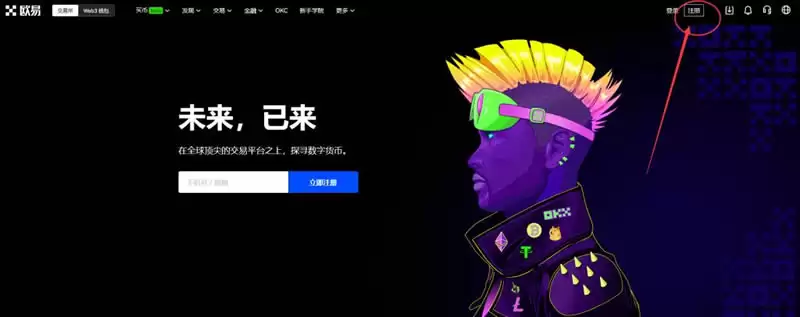 LDO币在哪买？LDO币上线交易所盘点