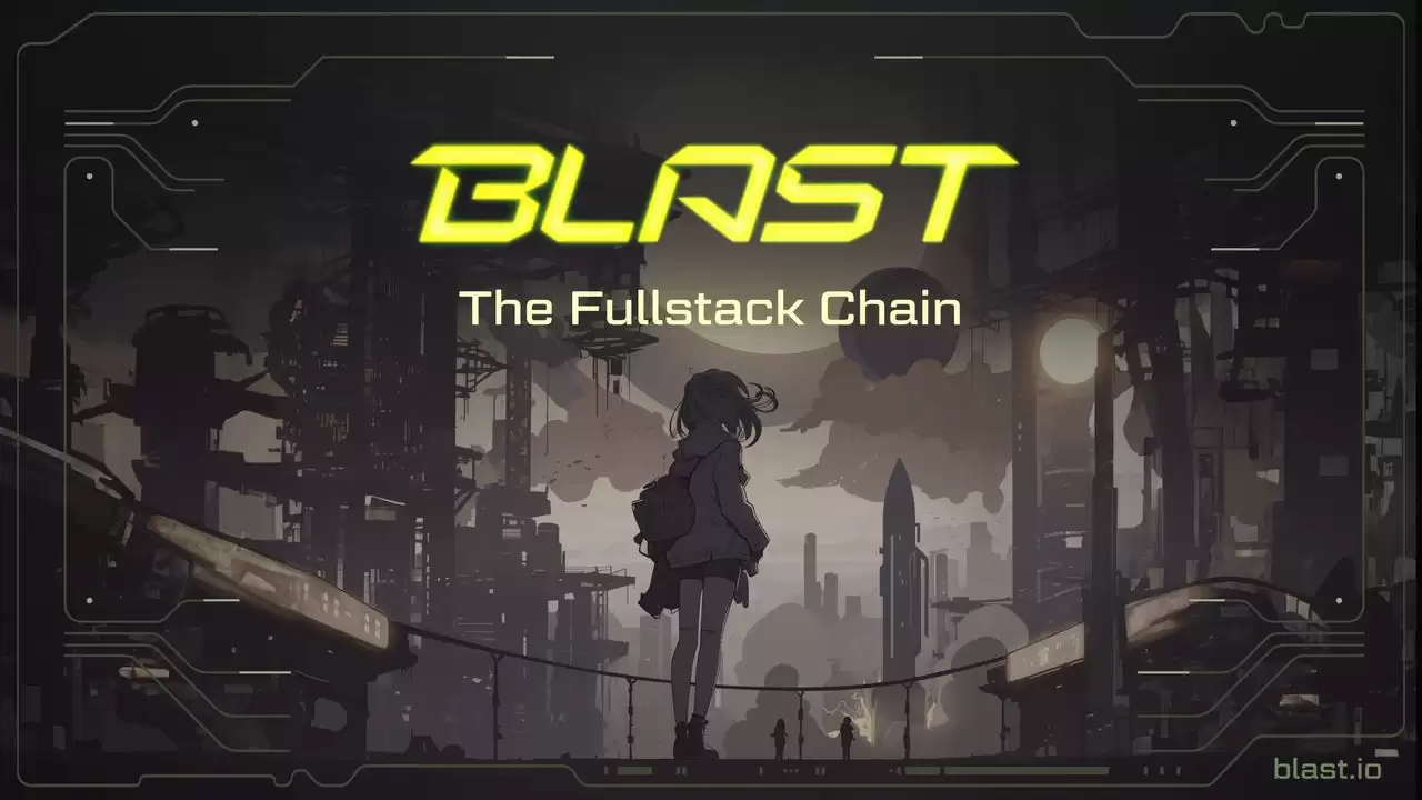 BLAST代币上线后短时暴涨却惹得社区怨声载道,未来走势不乐观