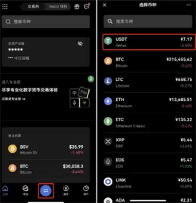 达世币在哪里可以交易？十大达世币交易所最新推荐
