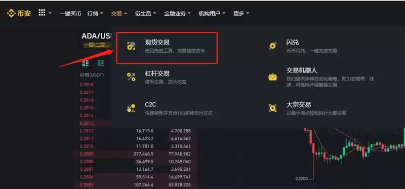 SEI币未来能涨到多少美元？能涨50倍吗？