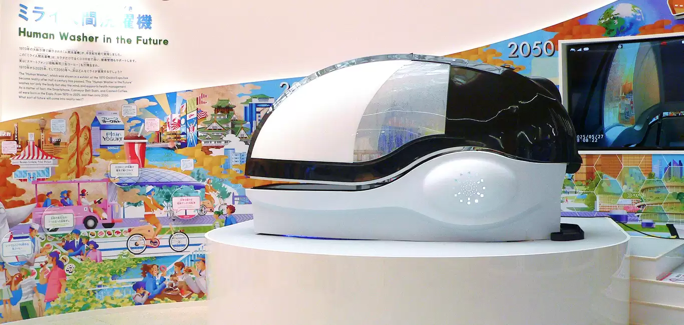 日本公司推出 AI 自动洗澡机，约 272 万元人民币