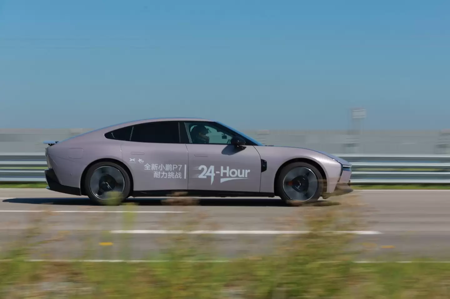 小鹏汽车副总裁陈涵:反内卷是中国汽车行业走向成熟的必然一步