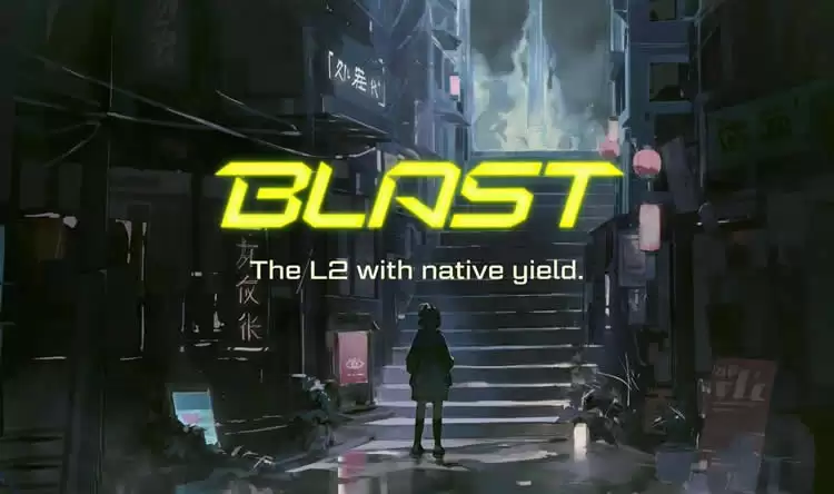 2025年五大以太坊Layer2热门项目盘点