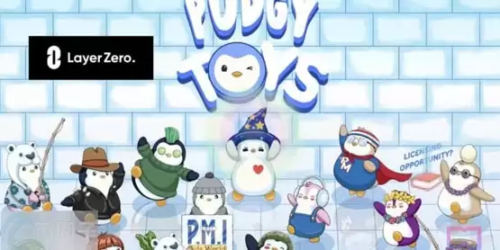 胖企鹅NFT蹭LayerZero空投!但代币分配提案引起社群极大反弹