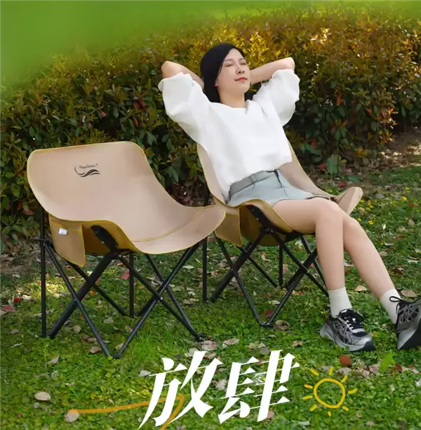 钓鱼、露营必备：鼎新户外月亮椅19元大促