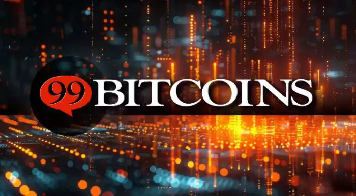 如何购买99Bitcoins (99BTC)代币？购买99Bitcoins (99BTC)代币分步指南