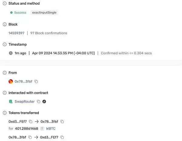区块链并行执行是什么?为什么下一代区块链并行执行很重要