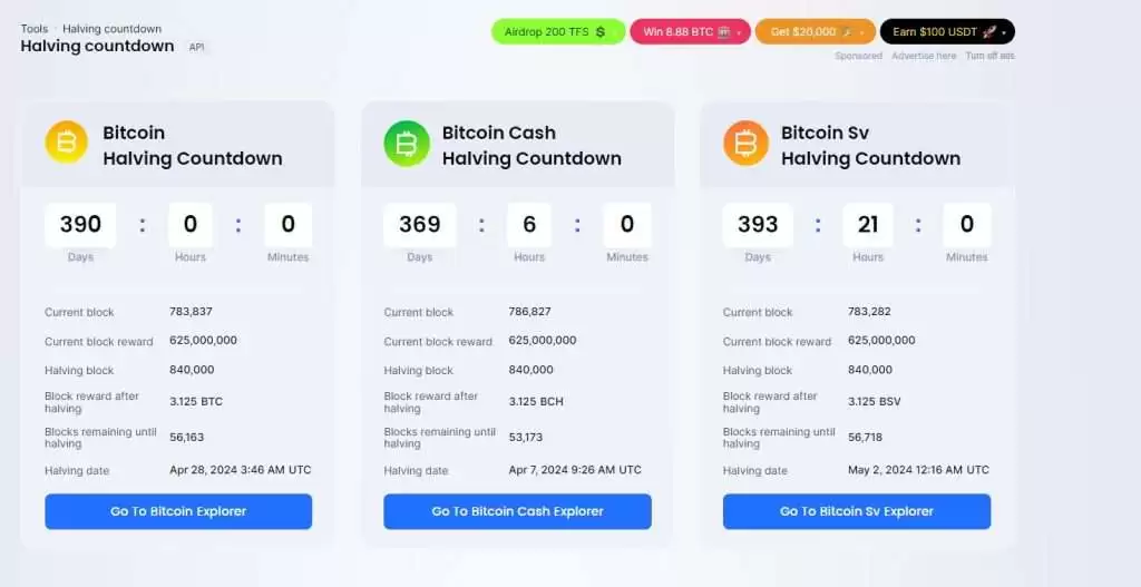 新手指南丨关于「比特币减半」你需要知道这些