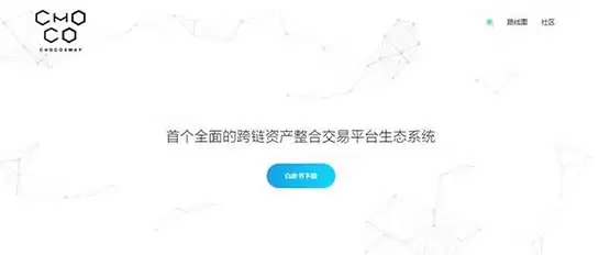 VNLA币发行价格介绍