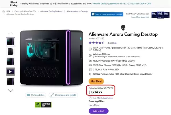 最后的机惠:外星人整机降至2000美元