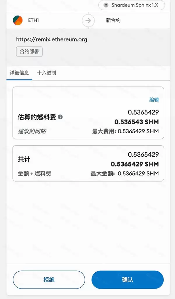 空投爱好者必备的开发知识有哪些?