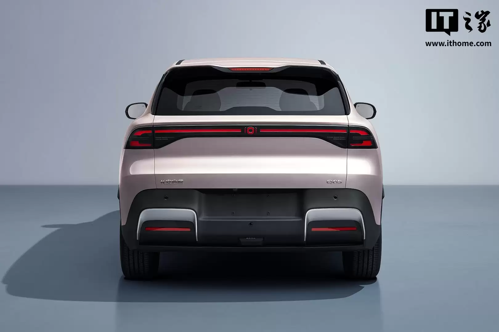 长安启源全新 Q05 全国超级购车季活动开启，无门槛置换一口价 7.49 万元起