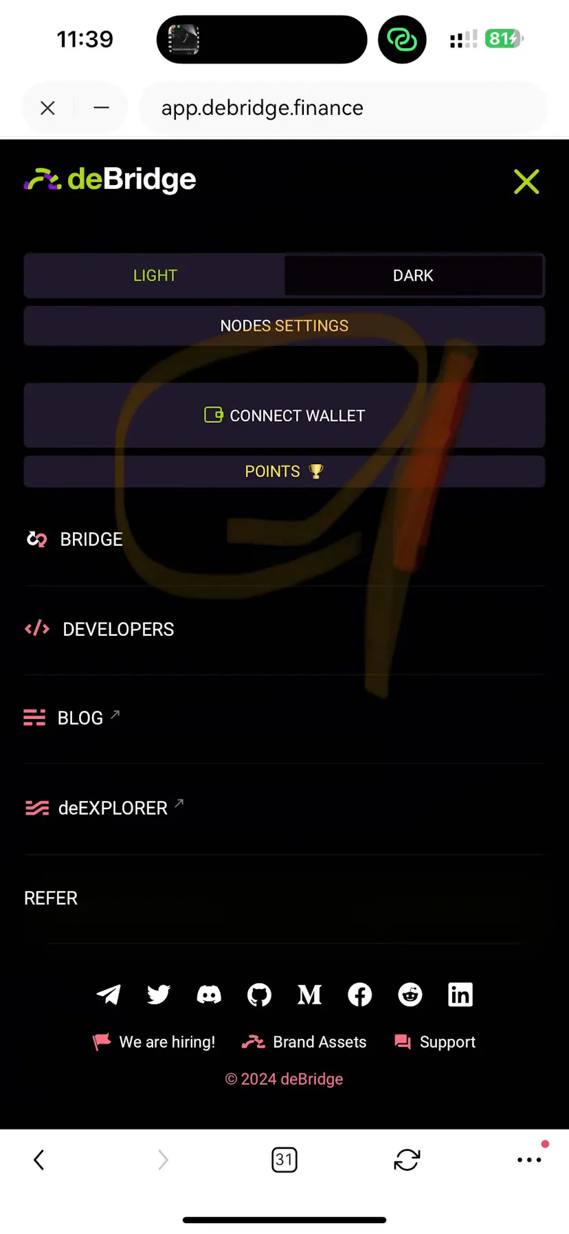 deBridge操作界面