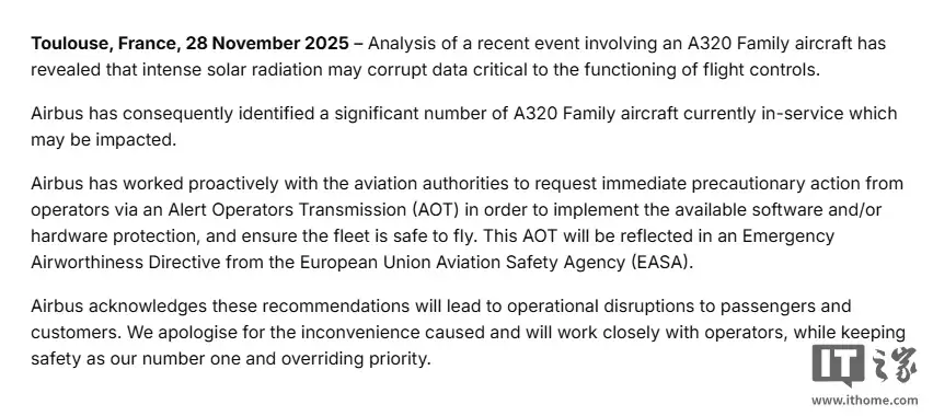 恰逢感恩节大考：超六千架空客A320飞机因太阳辐射需紧急软件更新，多家航司已停飞