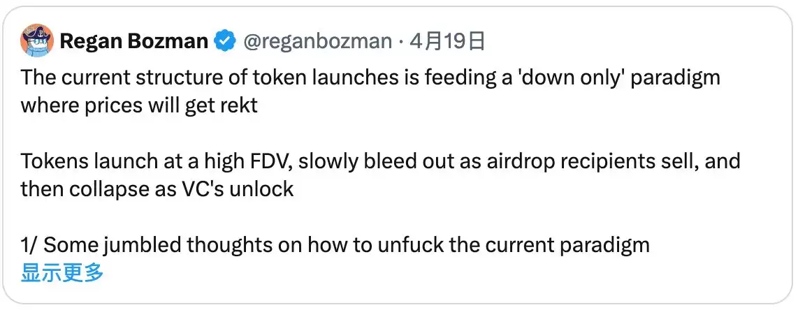 买比特币还能赚钱吗？为什么加密市场散户赚不到钱了