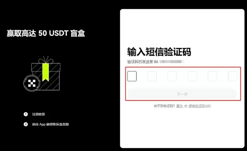 暴涨下的TON币有没价值？TON币能投资吗？