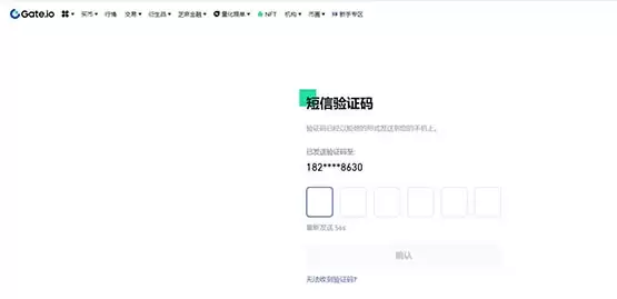 迷因币LADYS币是什么?怎么买?未来如何?