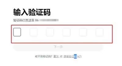 柴犬币(SHIB)值得投资吗？SHIB交易所购买操作教程