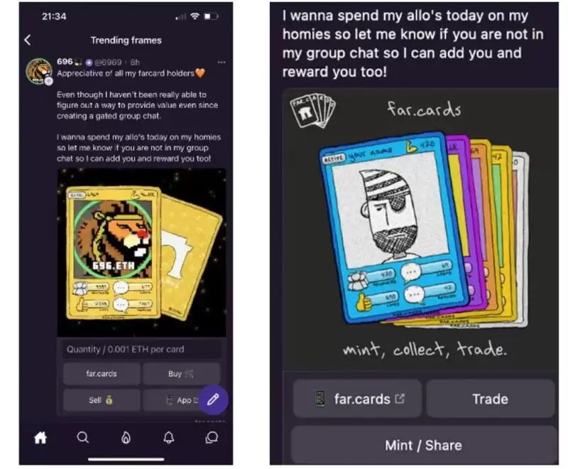 估值10亿的社交龙头Farcaster未来怎么样?