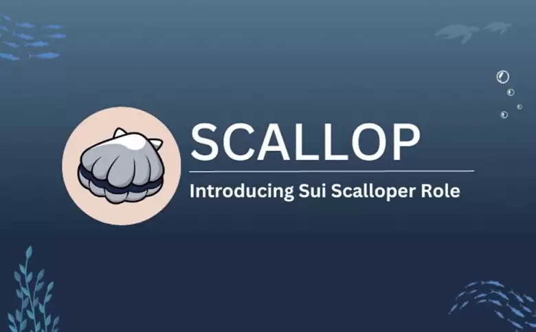 Scallop (SCA) 币是什么？SCA价格走势分析及未来预测