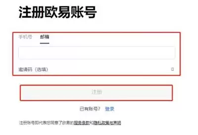 2025柴犬币价格预测:未来SHIB能达到1美分1美元吗？