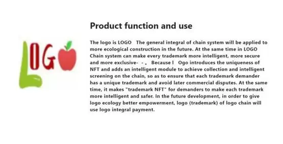 LOGO币总量分析：发行量与流通量详解