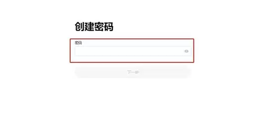 HNT币怎么交易和提现?HNT币交易提现教程