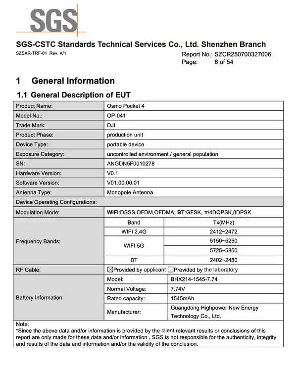 大疆 Pocket 4 云台相机认证曝光:额定 1545mAh 电池,较前代多约 20%
