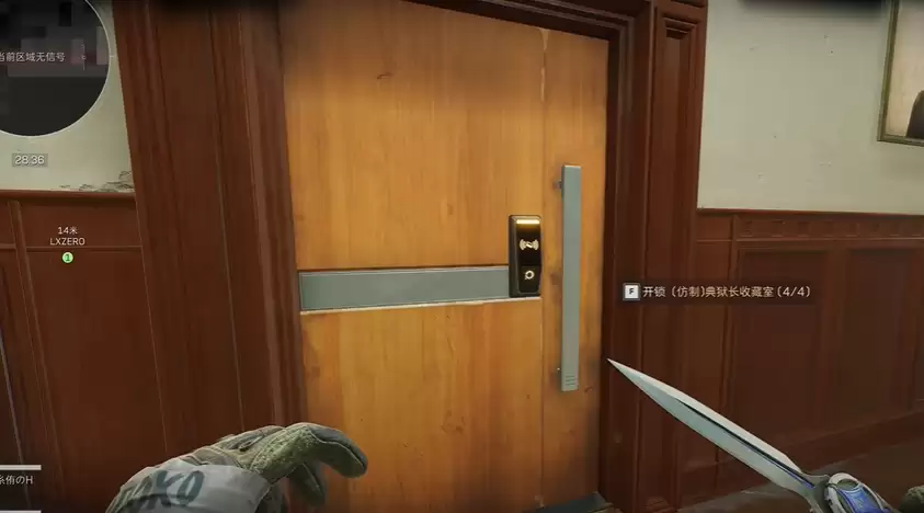 三角洲行动典狱长收藏室在哪