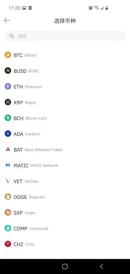 加密货币如何购买?购买加密货币新手教程