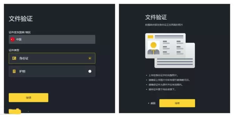PHB币发行总量是多少？PHB币发行总量介绍