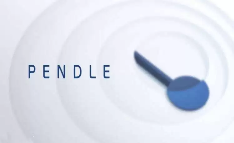 PENDLE币2025年能涨幅多少？PENDLE币能买吗？