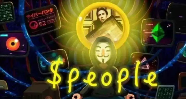 PEOPLE币何时起飞？能上1U吗？