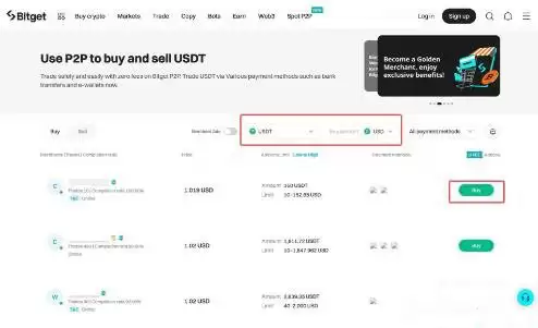 如何在Bitget上用法定货币购买加密货币？