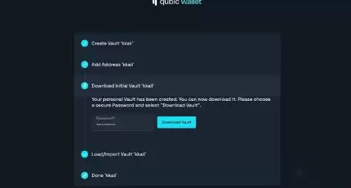 Qubic是什么币?如何挖矿?如何持有或交易Qubic?