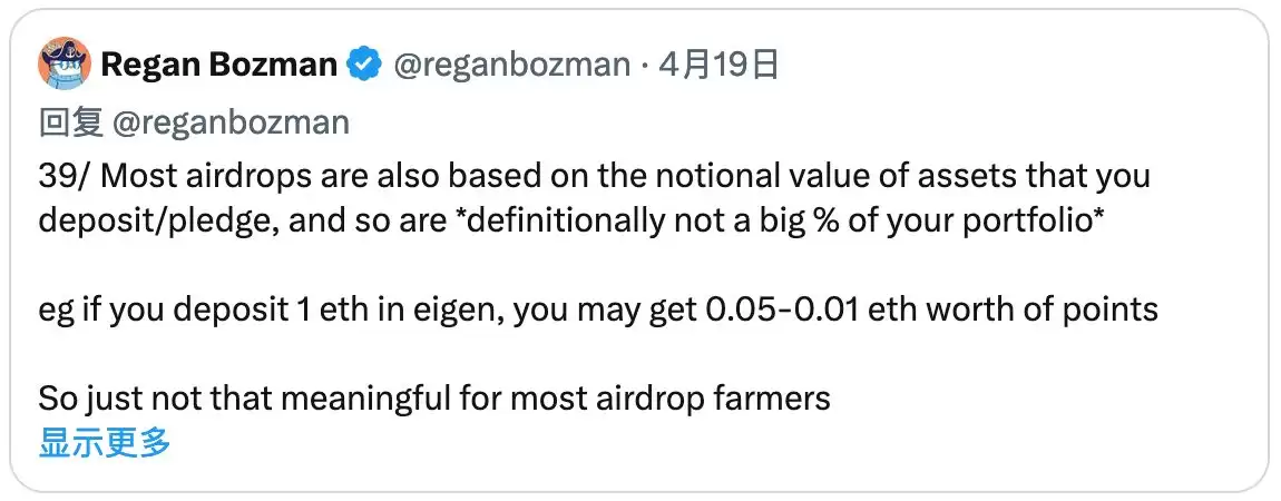买比特币还能赚钱吗？为什么加密市场散户赚不到钱了