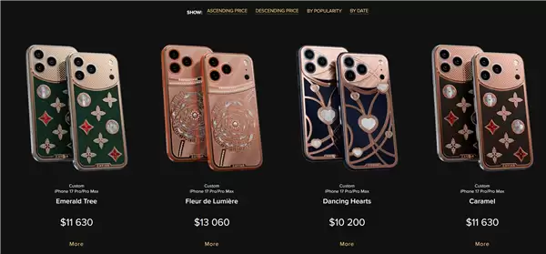 钻石定制版iPhone17 Pro系列发布：售价1.02万美元起