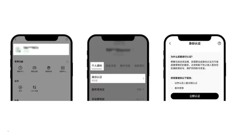 欧意在哪里绑定银行卡？欧意绑定银行卡教程