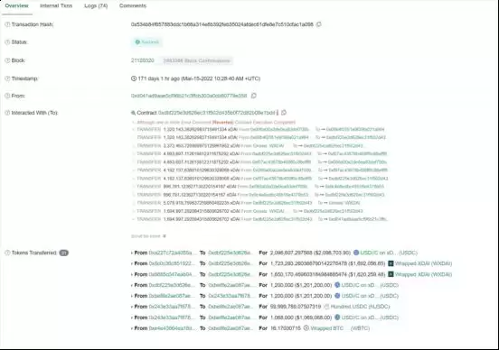 重入攻击是什么?一文解读智能合约中的重入攻击