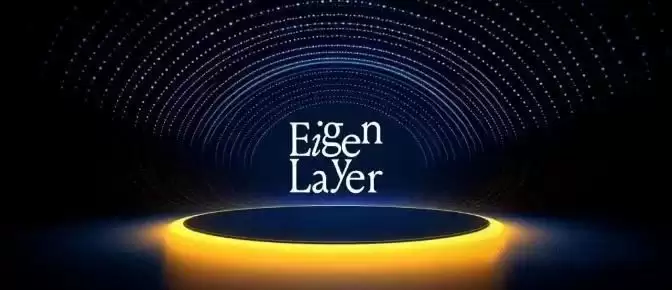EigenLayer很重要?一文读懂EigenLayer AVS格局