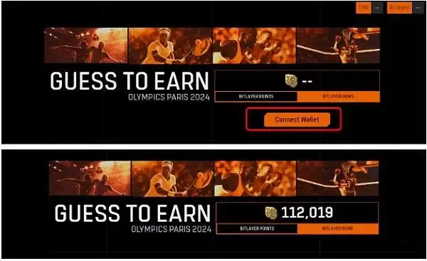 Bitlayer猜奥运领空投:如何让手里的Bitlayer积分和宝石翻5倍？