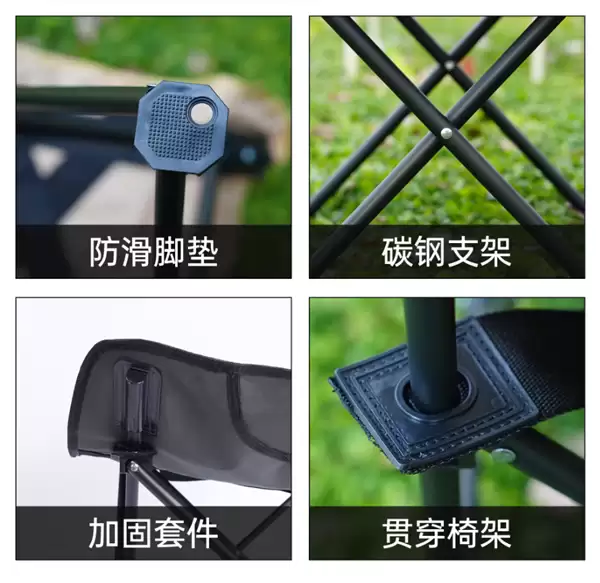 钓鱼、露营必备：鼎新户外月亮椅19元大促