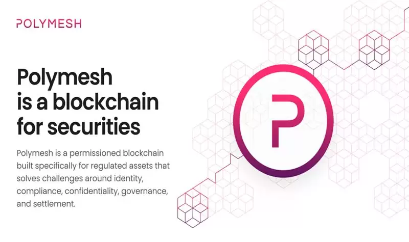 Polymesh (POLYX) 币是什么?POLYX币价格走势分析及未来展望