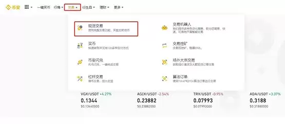 WLD币价格预测2025-2030:世界币WLD是一项好的投资吗?