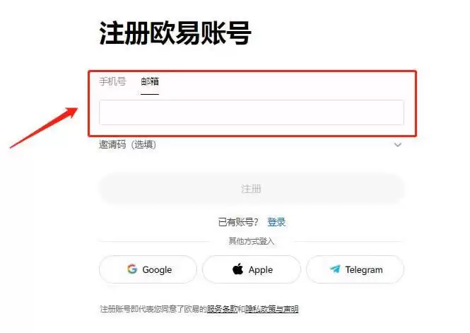 PEPE币是什么？币价创新高!佩佩蛙迷因币$PEPE价格走势分析及购买教程