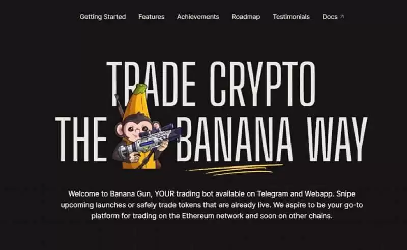 Banana Gun(BANANA)币是什么?币安HODLer空投首个项目,未来如何?