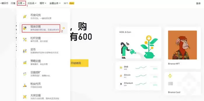GLMR币能不能涨到50倍？GLMR币值得买码？